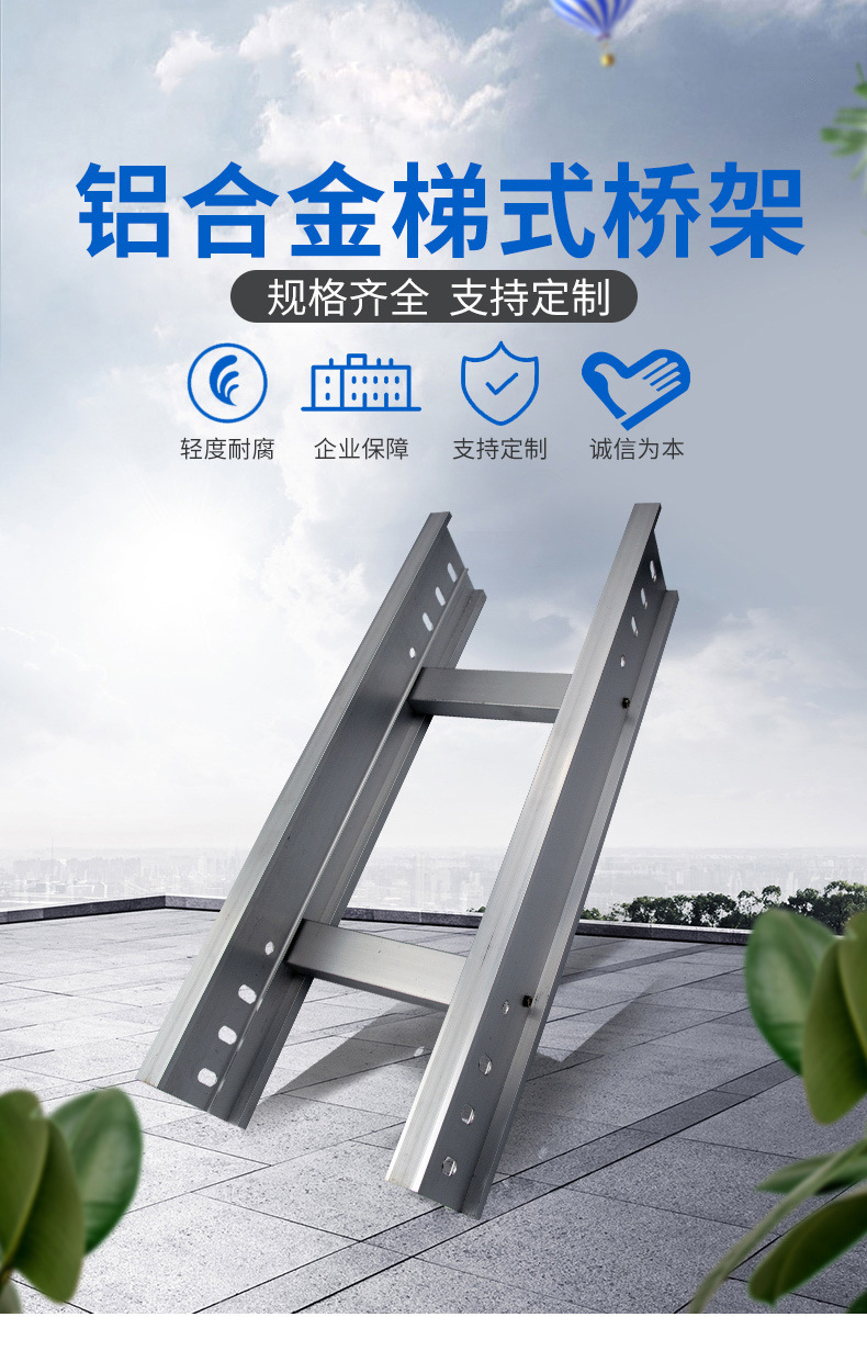 详情-01.jpg