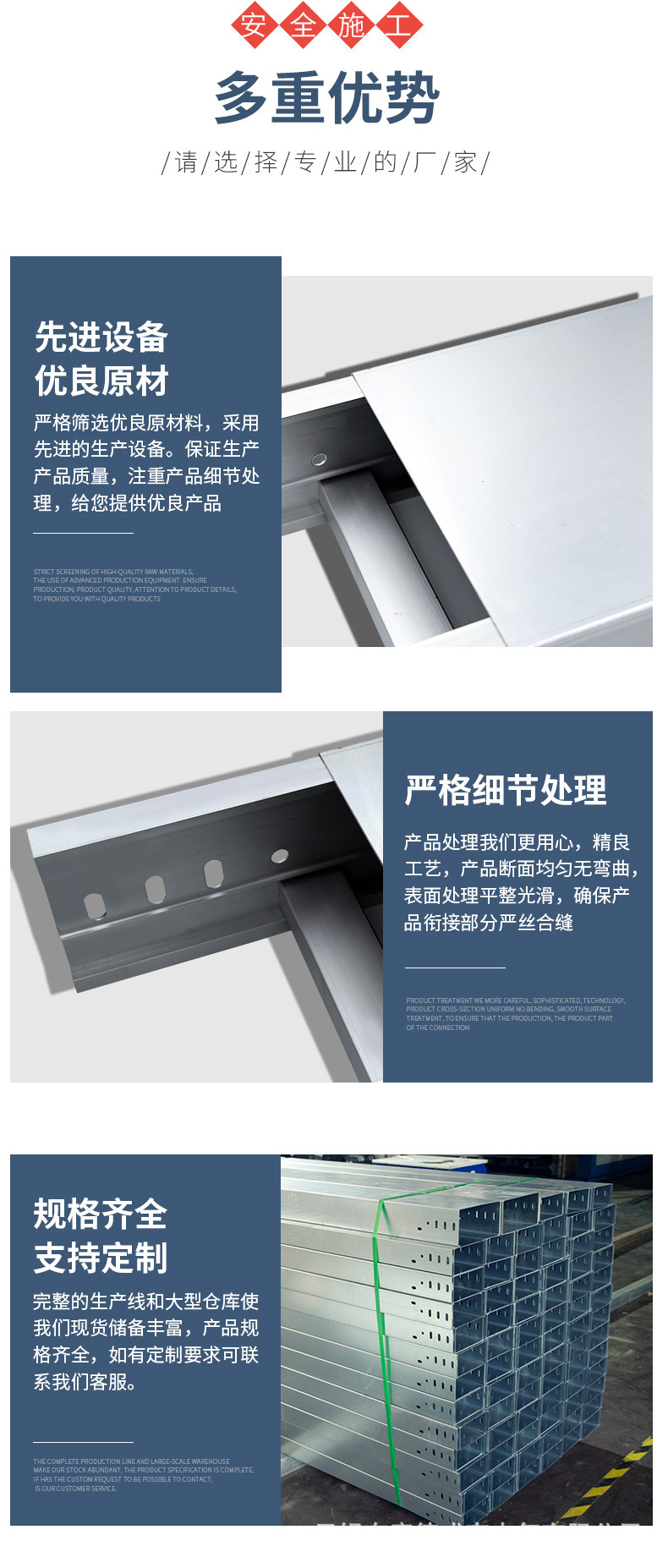 详情-04.jpg