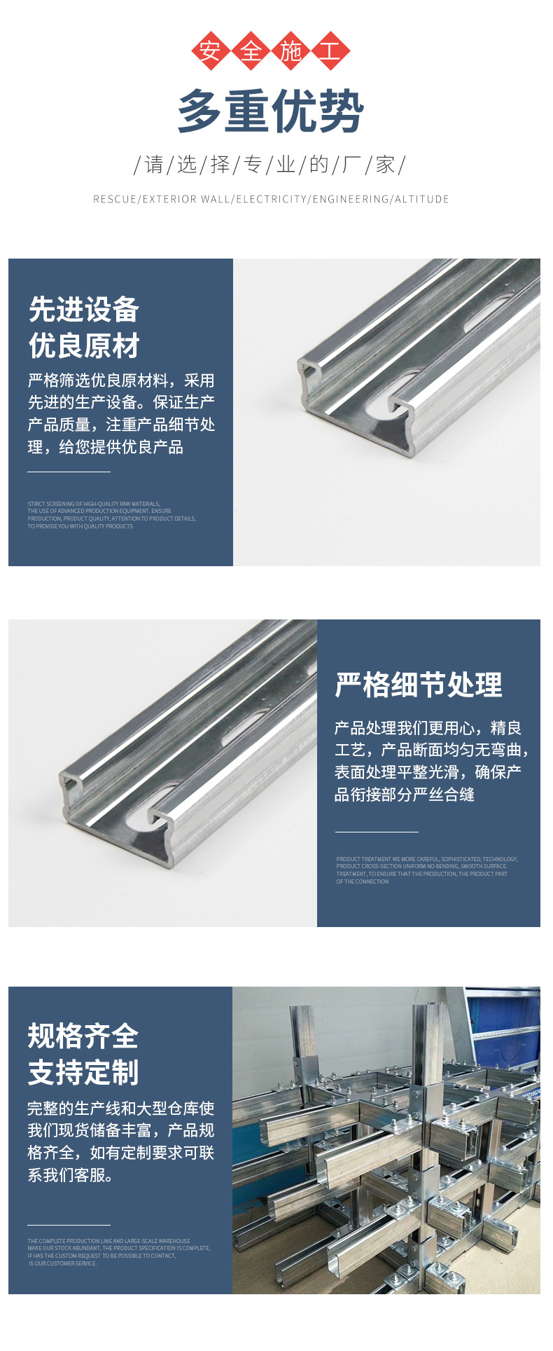 详情-03.jpg