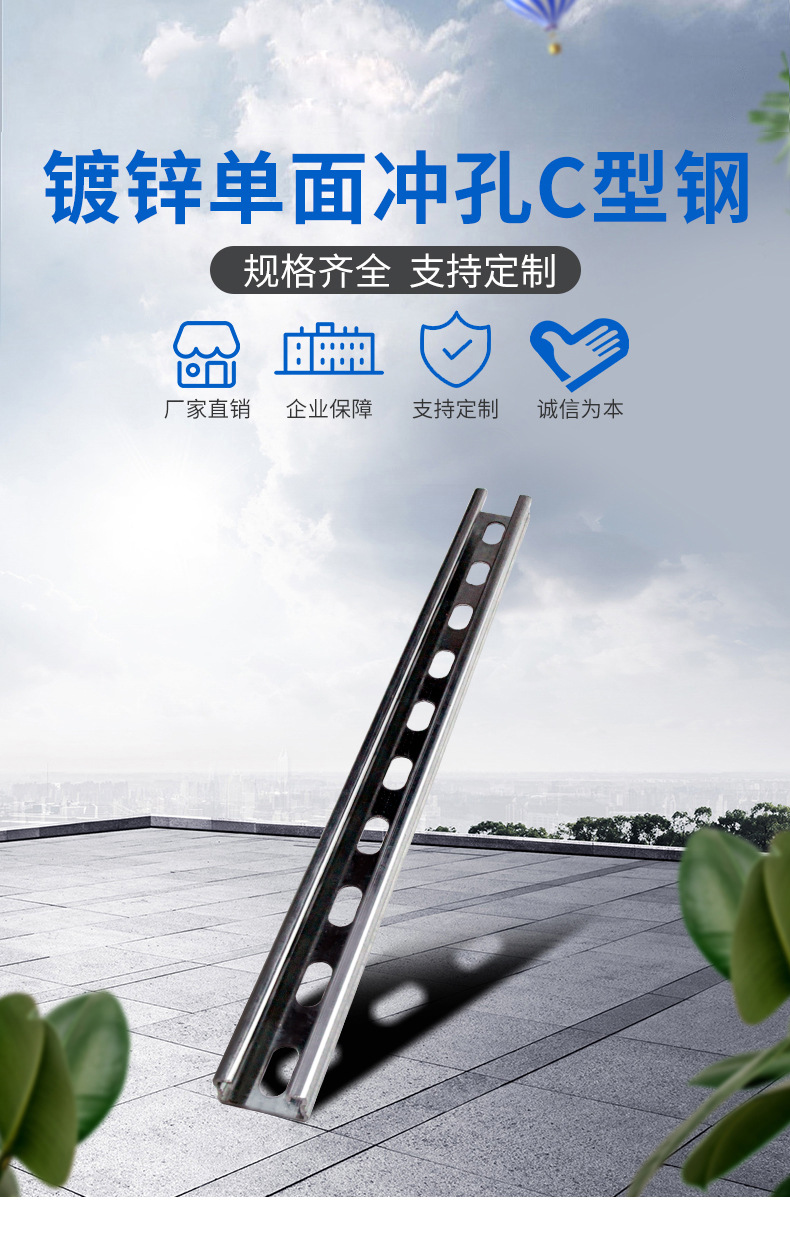 详情-01.jpg