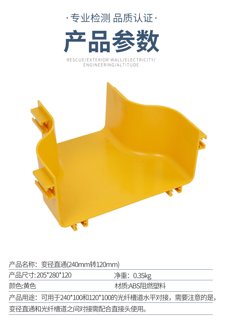 详情-02.jpg