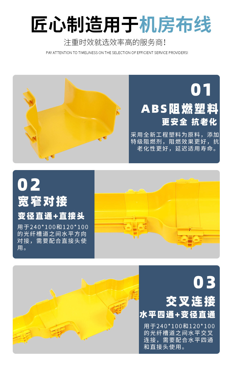 详情-03.jpg