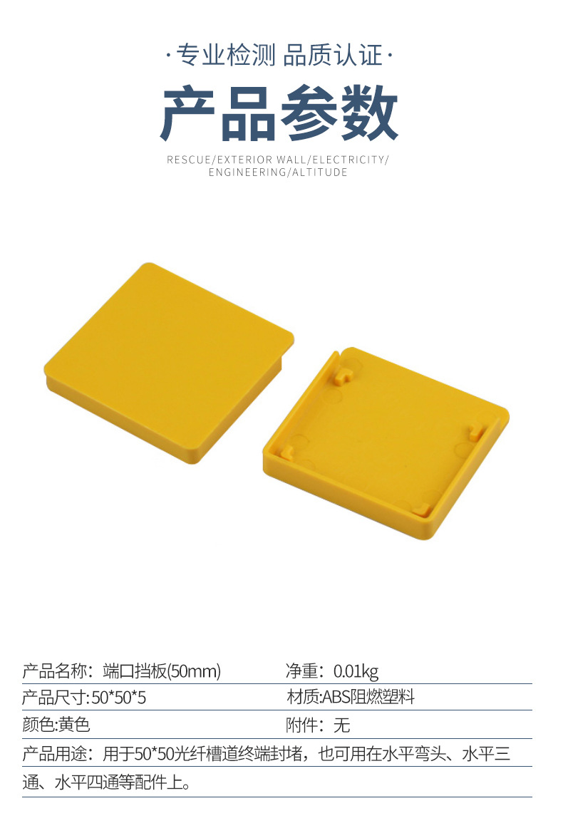 详情-02.jpg