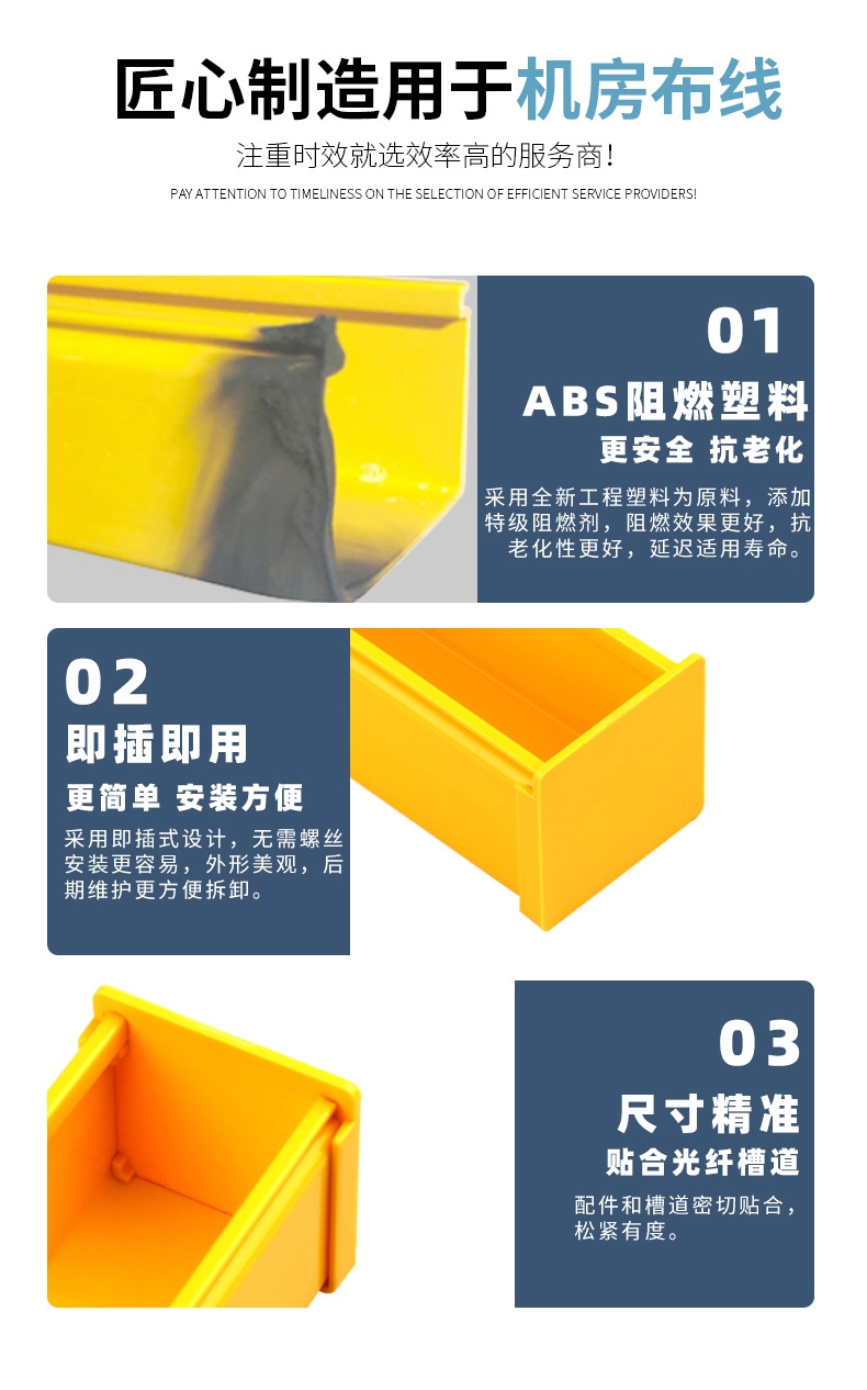 详情-03.jpg