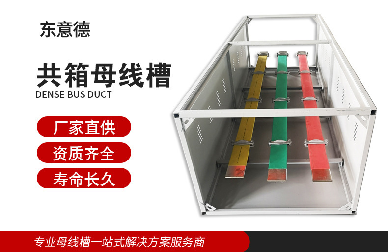 详情-01.jpg