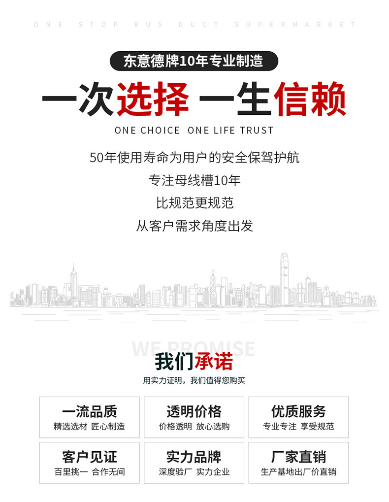 详情-02.jpg