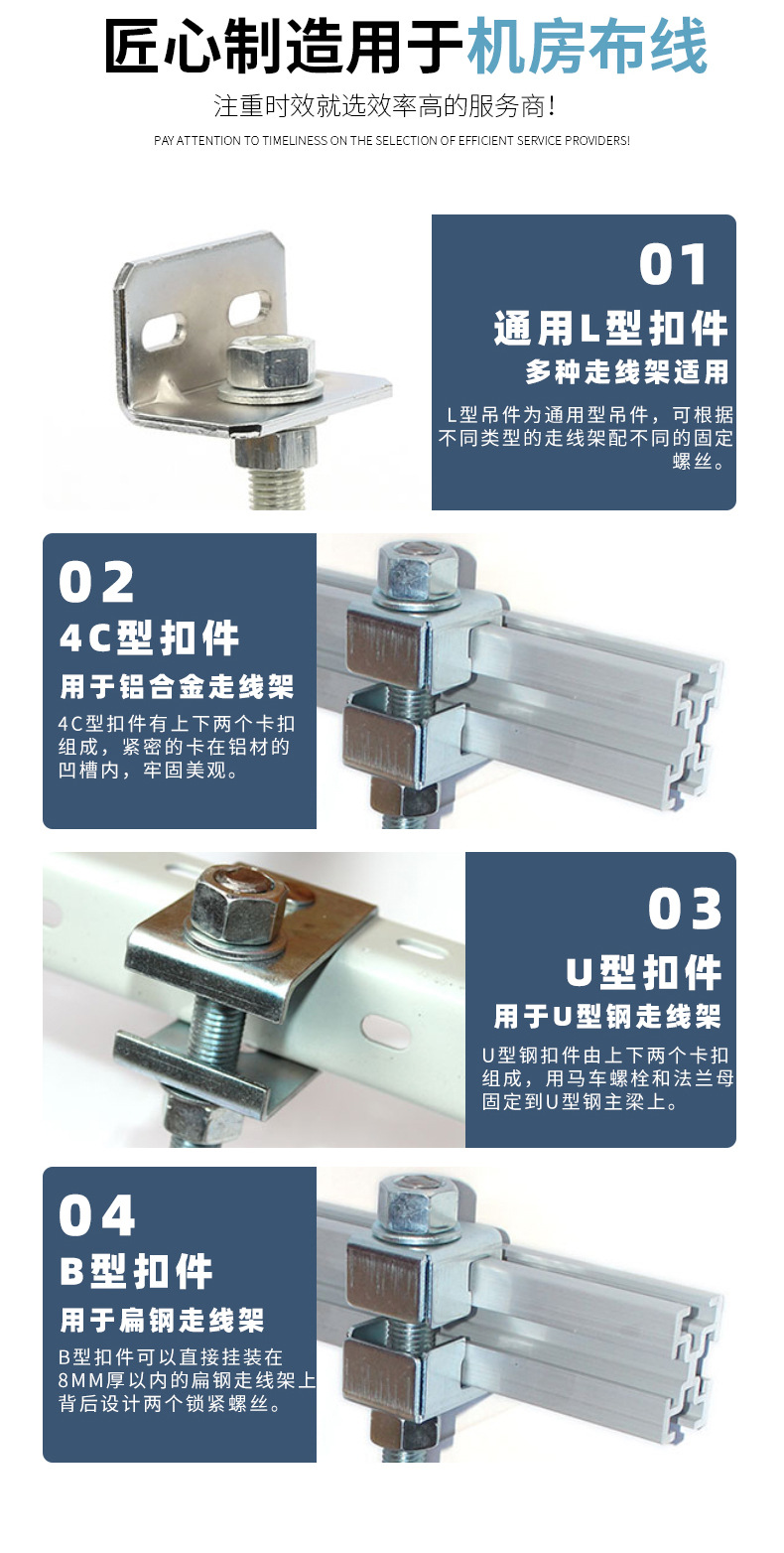 详情-03.jpg