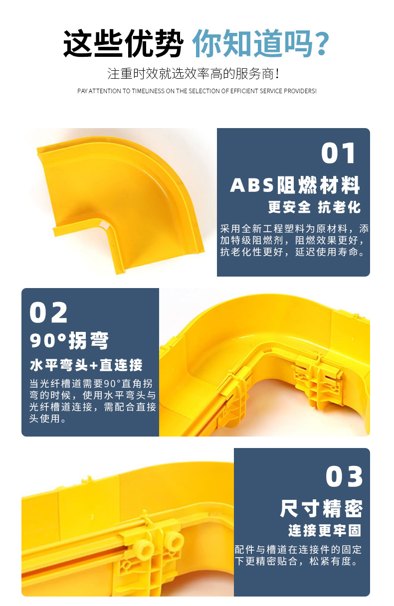 详情-03.jpg