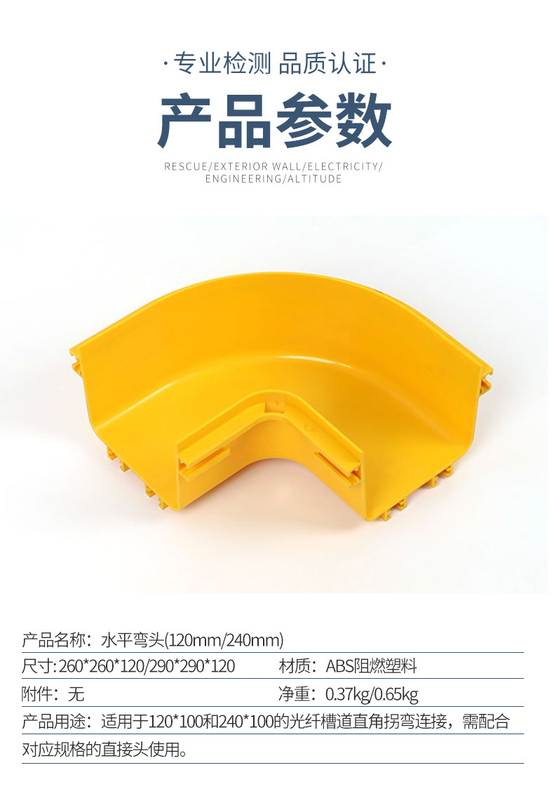 详情-02.jpg