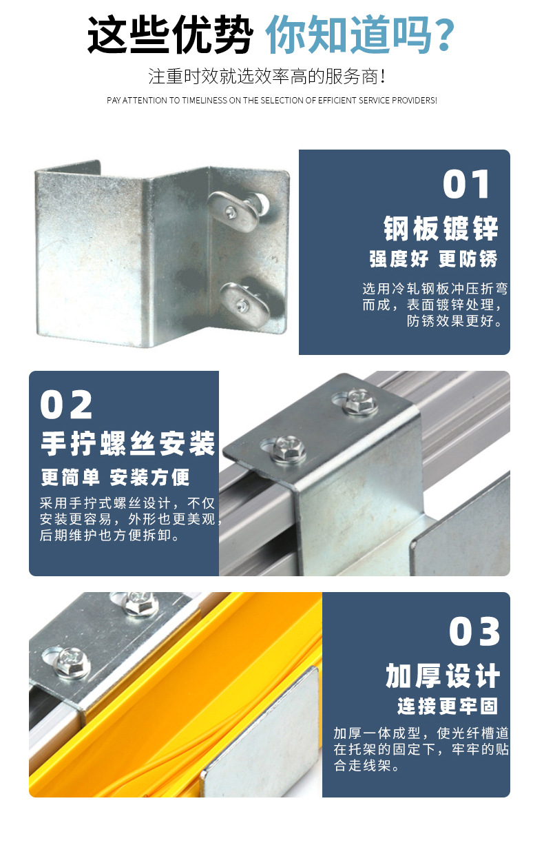 详情-03.jpg