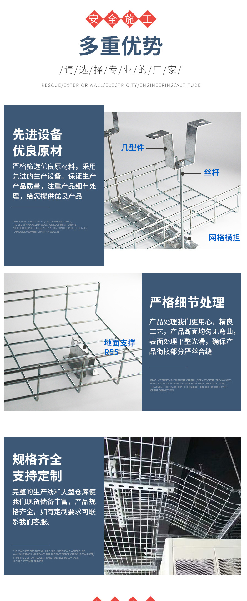 详情-04.jpg