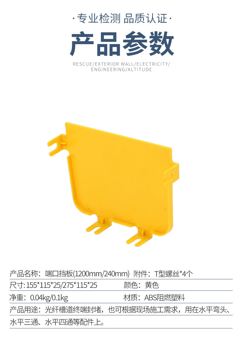 详情-02.jpg