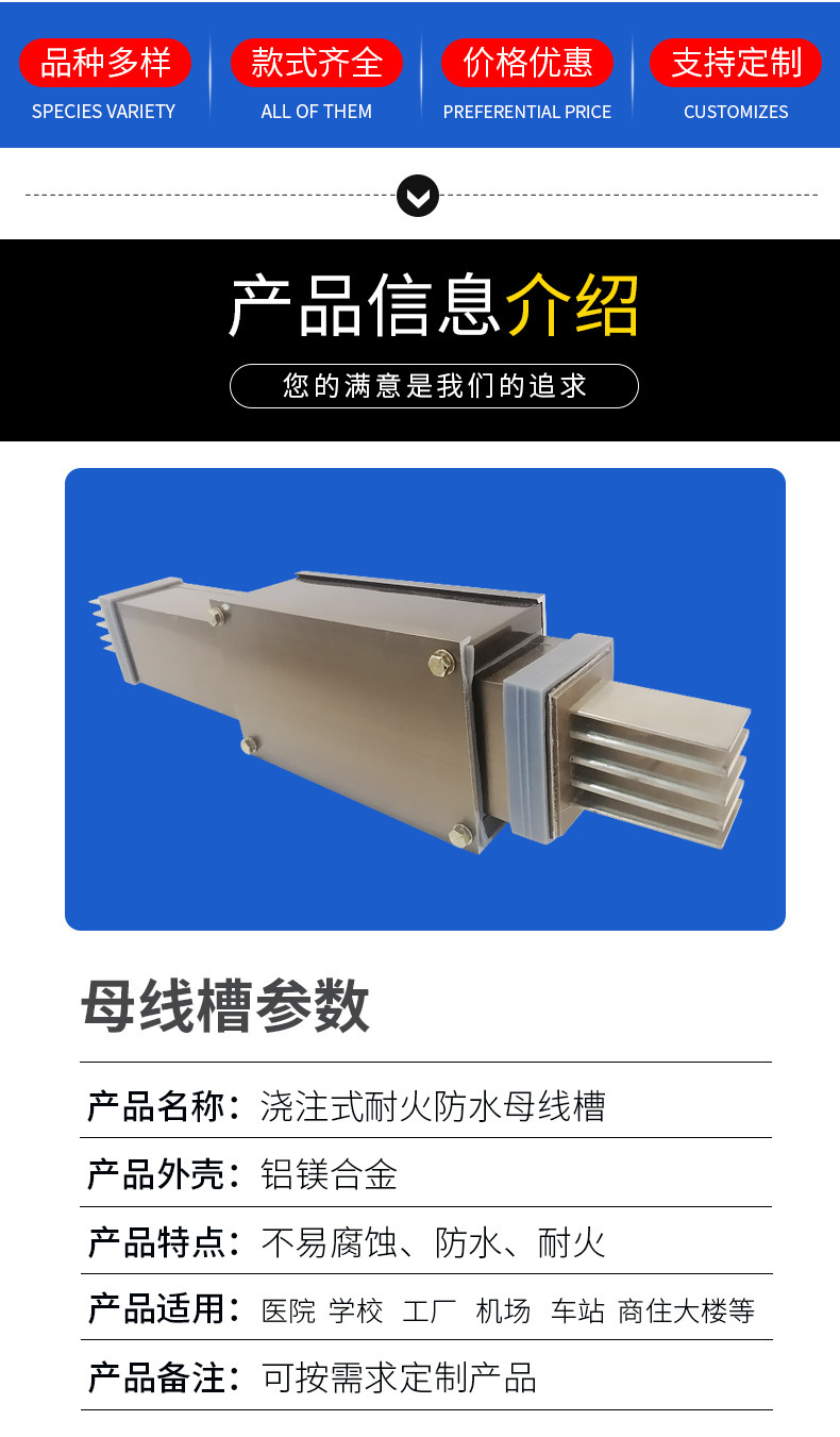 详情-02.jpg