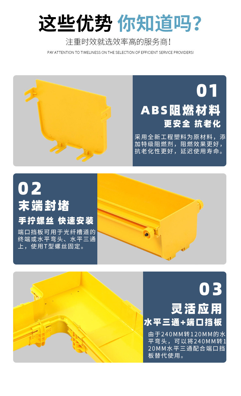 详情-03.jpg