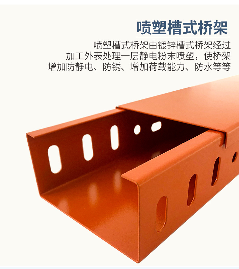详情-02.jpg