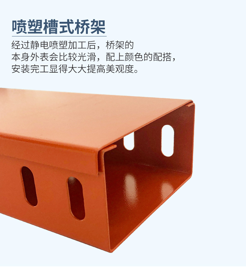详情-03.jpg