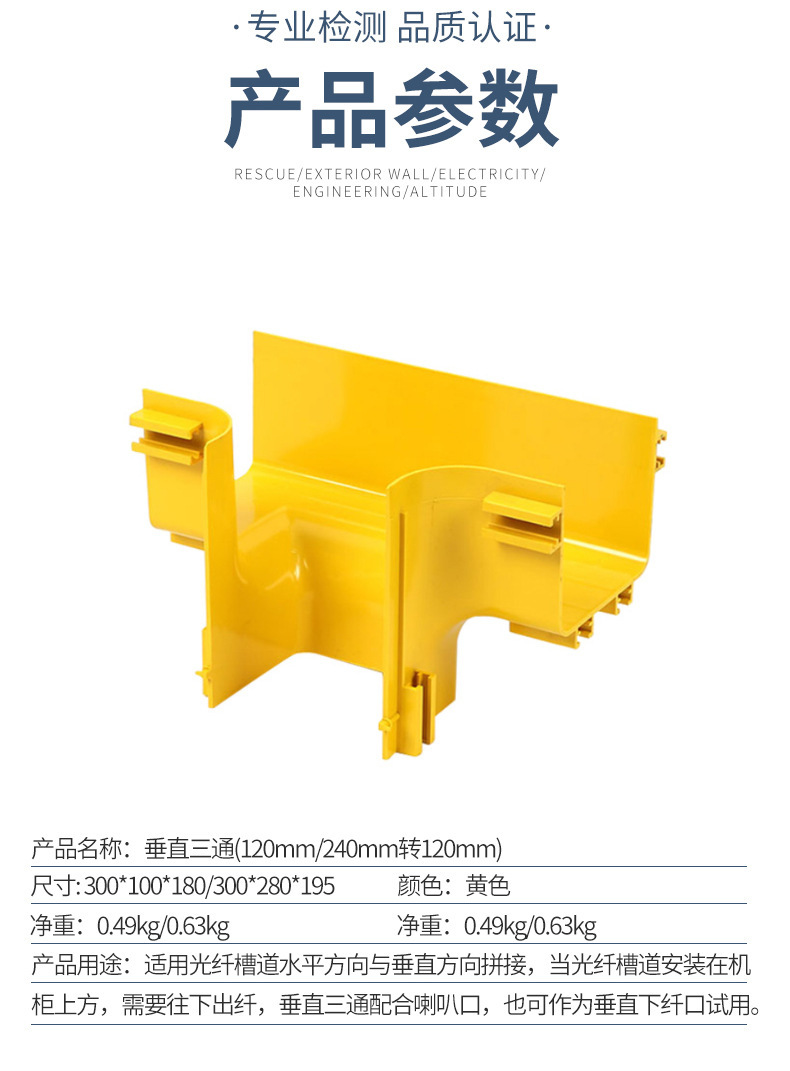 详情-02.jpg