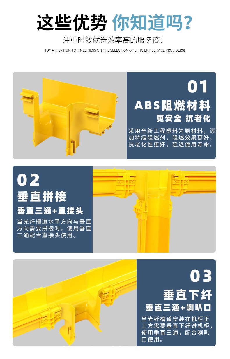 详情-03.jpg